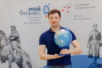 Предпринимателям Тверской области помогут освоить навыки экспортной торговли