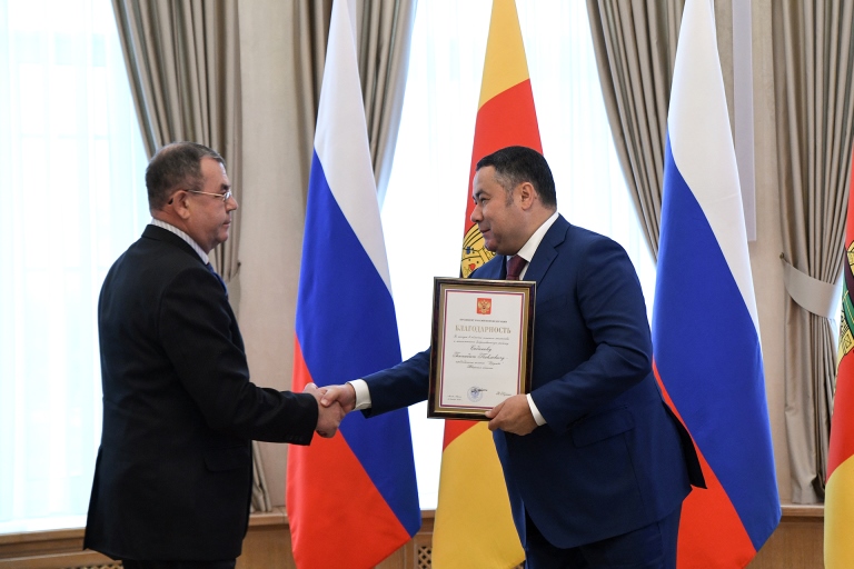 Игорь Руденя наградил работников сельского хозяйства и перерабатывающей промышленности Тверской области