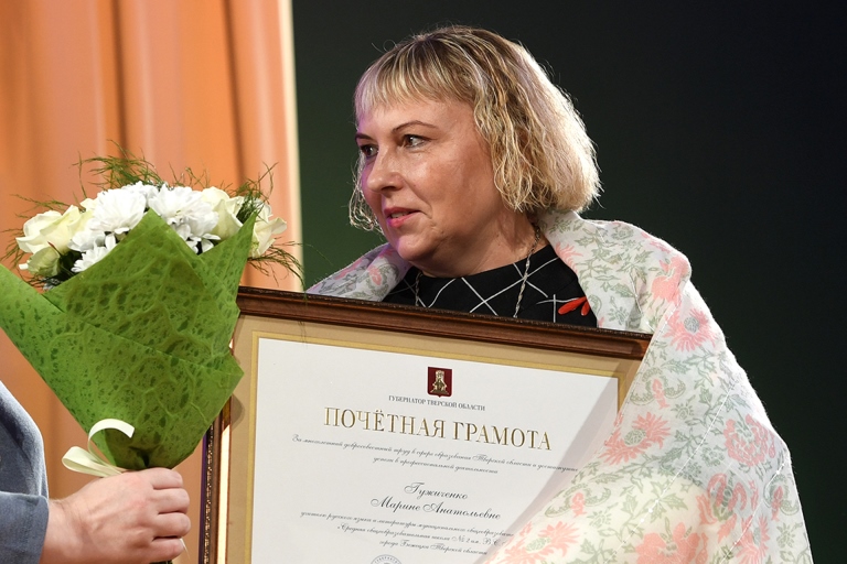 В Тверской области чествовали лучших педагогов