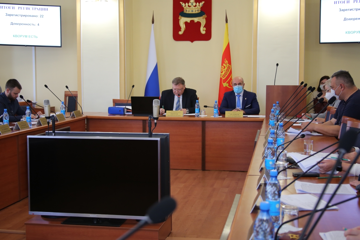 Итоги заседания Тверской городской думы: доходы муниципального бюджета увеличили, расходы перераспределили.