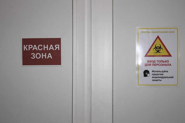 В Тверской области на 16 октября 322 человека заразились COVID-19