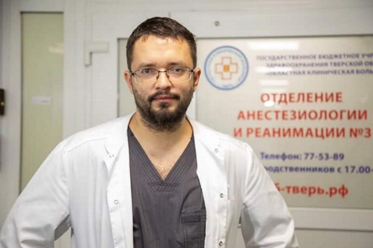 Борьба тверских врачей с коронавирусом отмечена госнаградами Президентом России
