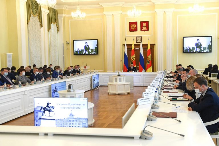 На заседании правительства Тверской области обсудили цифровую трансформацию