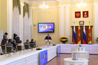Жителям Верхневолжья в День герба и флага Тверской области вручены награды