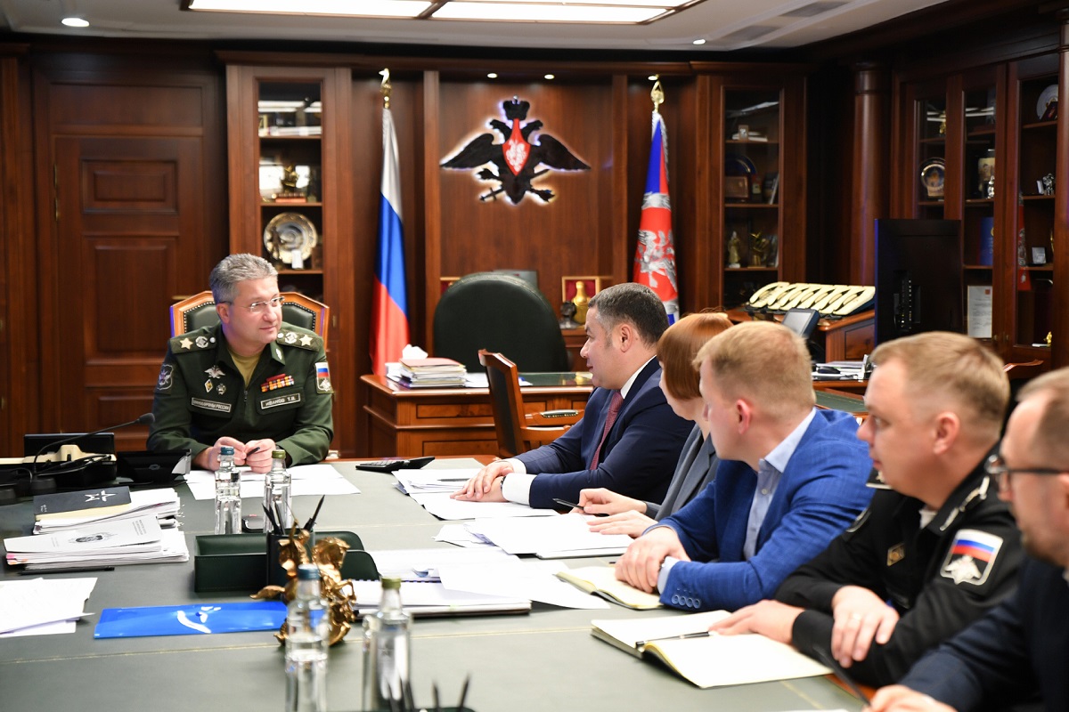 Минобороны потратит деньги на детский сад, поликлиники и спортплощадки в Тверской области