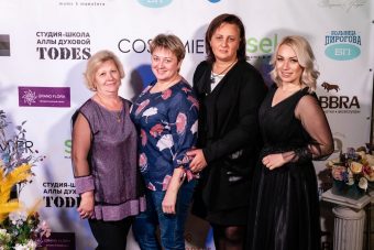 В Твери состоялась презентация проекта «ProMe» для женщин 35+