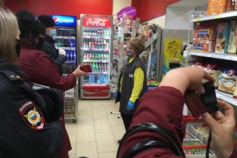 В Тверской области в ходе антиковидного рейда выявлены нарушения в магазине «Магнит»