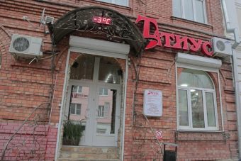 Одна из главных нэйл-студий Твери «Татиус» открыла вакансии для мастеров по маникюру и педикюру