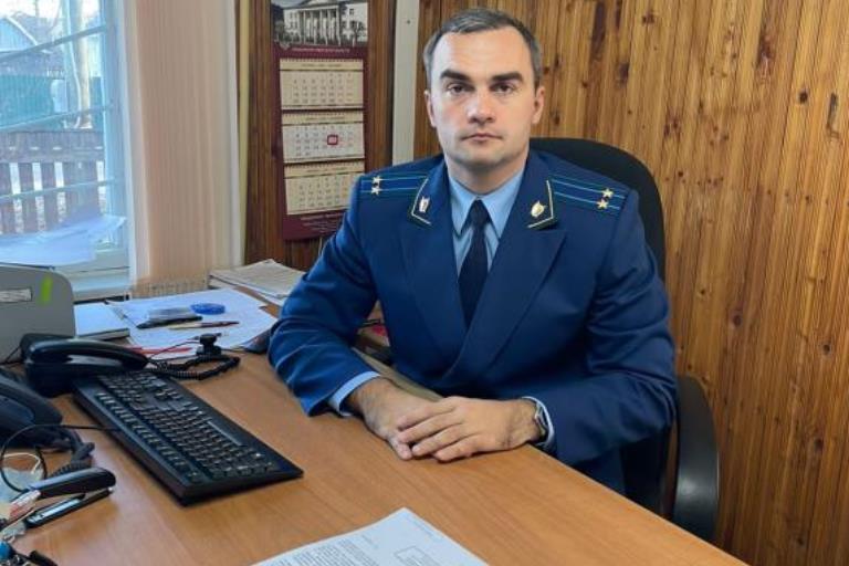 В Рамешковском районе назначен новый прокурор