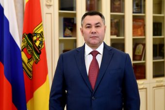 Губернатор Тверской области поздравил мам, бабушек и прабабушек