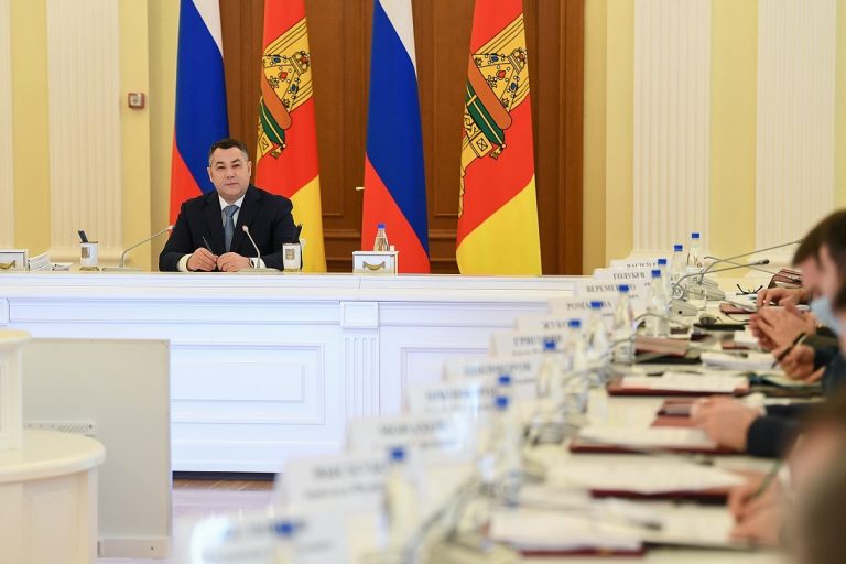 Правительство Тверской области рассмотрело проект бюджета