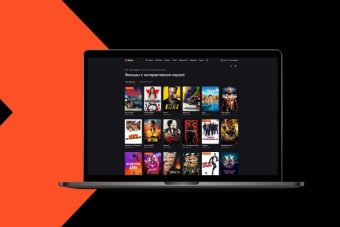 Кино с деталями: Wink, SYT и искусственный интеллект делают просмотр фильмов еще интереснее