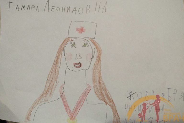 Дети в Твери выбрали 10 любимых врачей