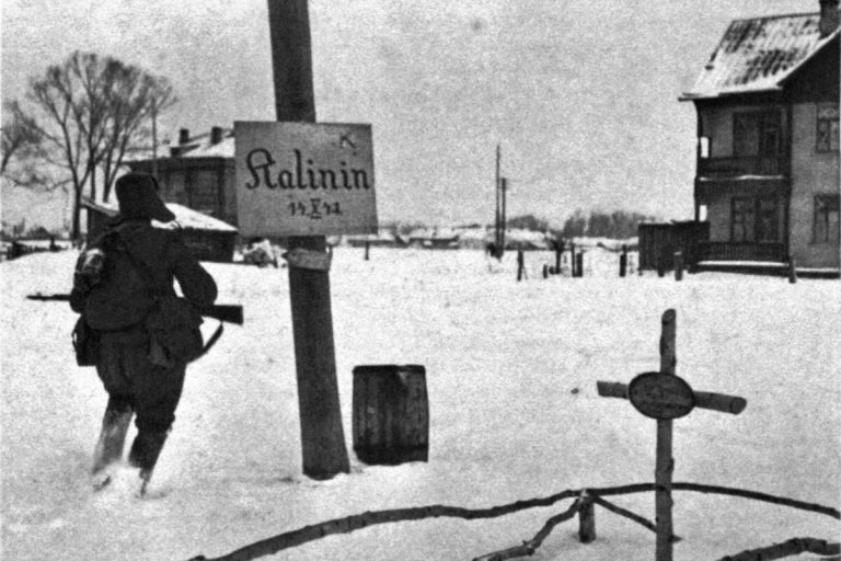 К 80-летию освобождения Калинина: как Красная Армия отбила наш город у немцев