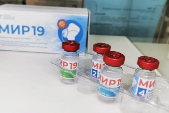 Назван принцип работы нового лекарства против коронавируса