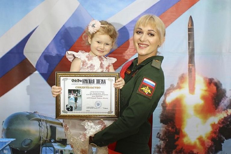 "Мисс "Красная звезда" стала женщина-военнослужащая из Тверской области "Мисс "Красная звезда" стала женщина-военнослужащая из Тверской области