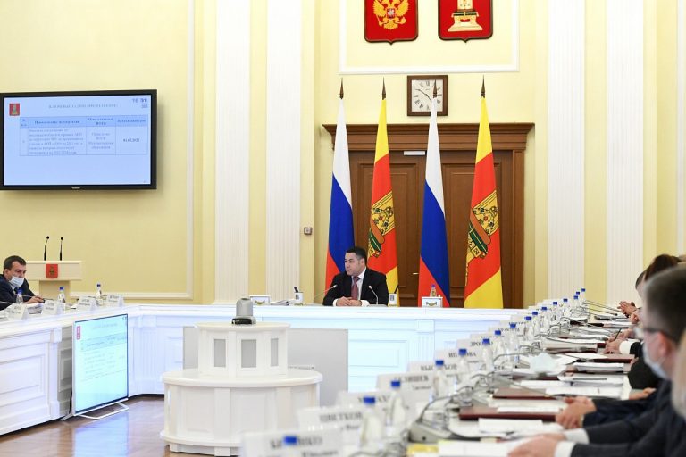 Правительство Тверской области утвердило адресную инвестиционную программу