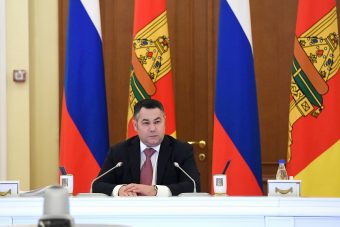 Правительство Тверской области утвердило адресную инвестиционную программу