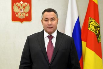 Игорь Руденя поздравил с праздником работников ФСБ РФ