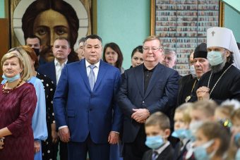 Городенская православная гимназия в Тверской области отметила четвертьвековой юбилей Городенская православная гимназия в Тверской области отметила четвертьвековой юбилей