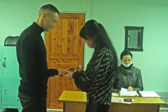 Осужденные тверской колонии вступили в законные браки