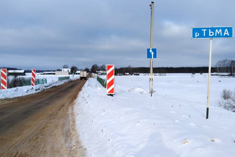 Мост через реку Тьма в Торжокском районе Тверской области отремонтируют в текущем году