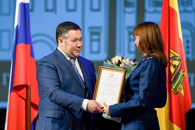 Губернатор Игорь Руденя поздравил работников тверской прокуратуры с 300-летием ведомства