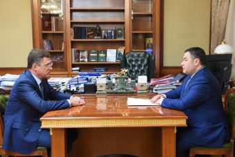 Александр Новак и Игорь Руденя обсудили развитие электросетевого комплекса и газификацию Тверской области