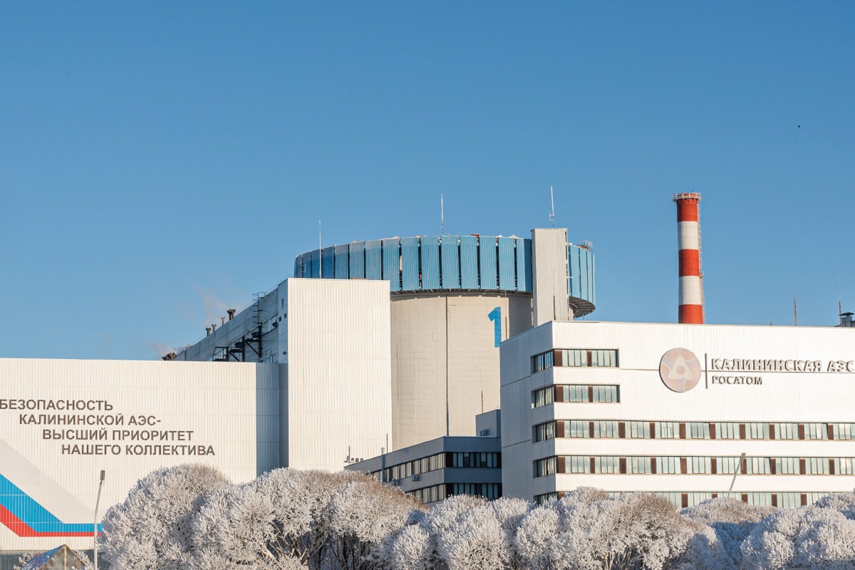 Калининская АЭС - лучшее предприятие Верхневолжья в области охраны труда