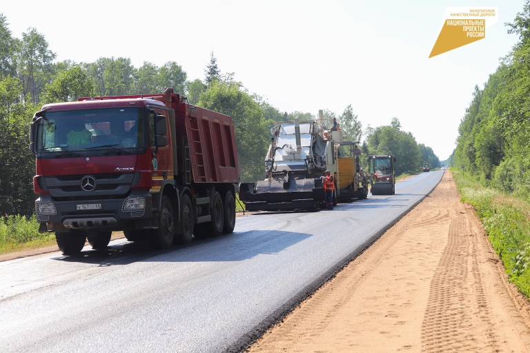 В Тверской области по нацпроекту отремонтируют участок дороги, по которой массово ездят туристы