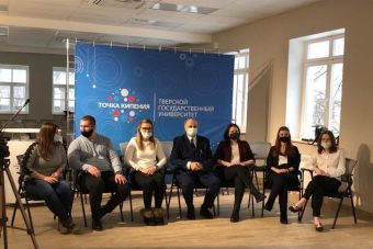 В День российского студенчества губернатор Игорь Руденя встретился с активистами тверских ВУЗов