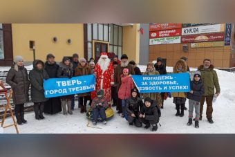 В Твери 1 января горожане молились о трезвости