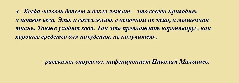 Выявлено новое серьезное последствие коронавируса