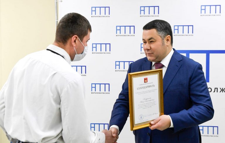 Новой транспортной модели в Тверской области исполнилось 2 года