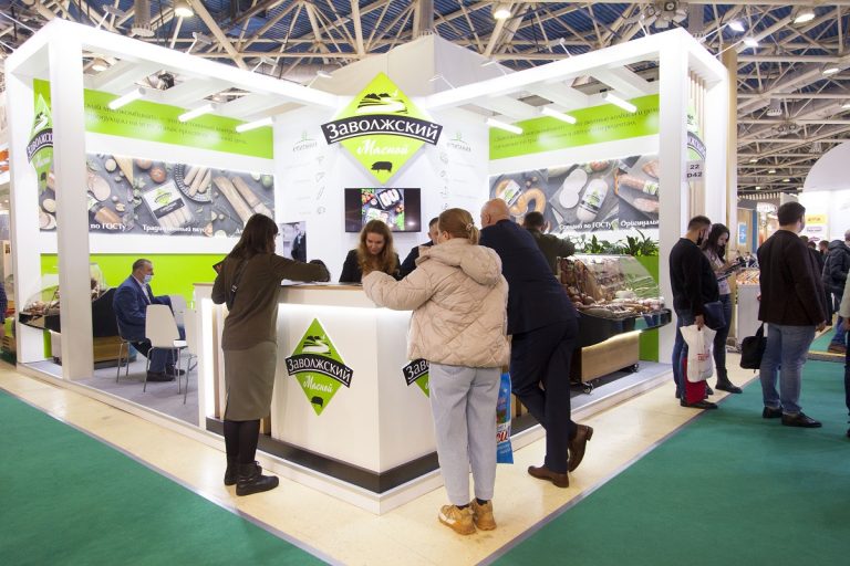 «Заволжский мясокомбинат» представил продукцию на крупнейшей международной выставке России и Восточной Европы «ПродЭкспо»