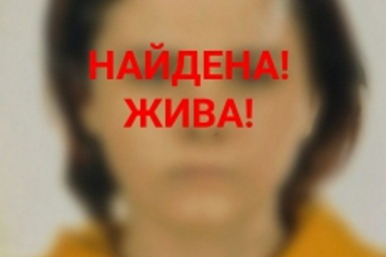 Найдена 16-летняя девушка, пропавшая в Твери Найдена 16-летняя девушка, пропавшая в Твери