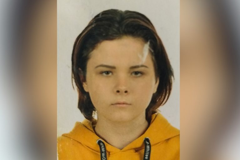 В Твери разыскивают 16-летнюю девушку