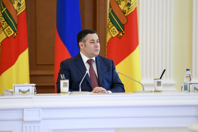 В Тверской области рассмотрены итоги проведения конкурентных закупок в 2021 году и график госзакупок на 2022 год