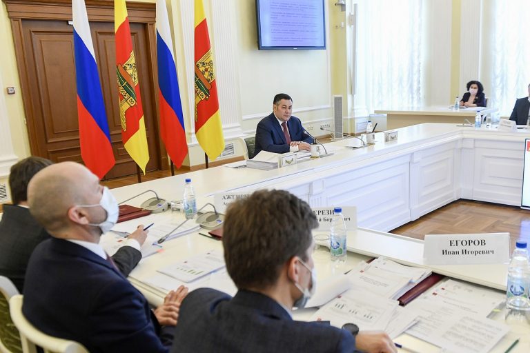 В Тверской области рассмотрены итоги проведения конкурентных закупок в 2021 году и график госзакупок на 2022 год