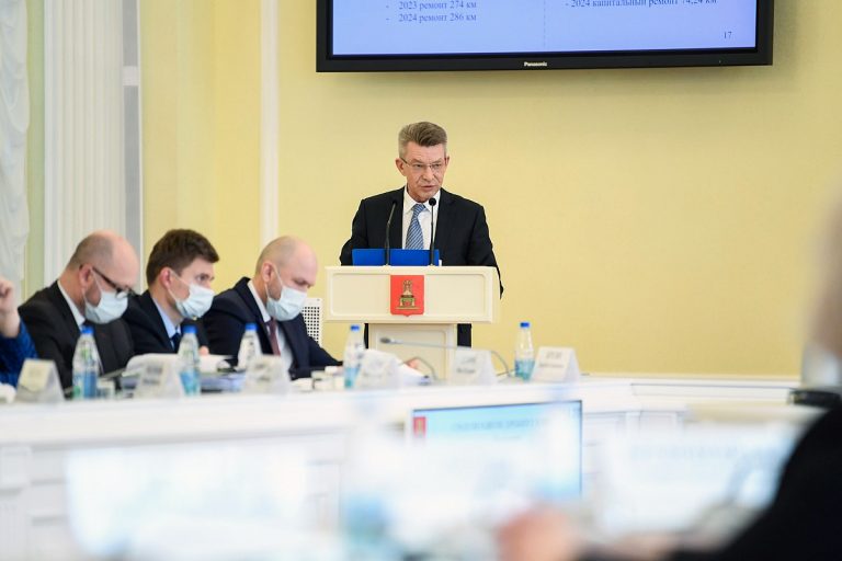 В Тверской области увеличат объемы ремонта дорог и количество маршрутов общественного транспорта