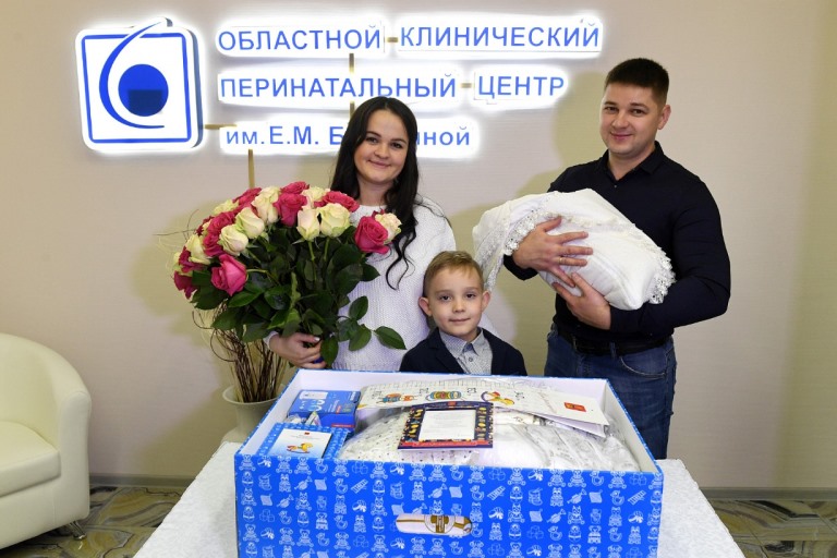 В Тверской области вручено около 33 тысяч комплектов для новорожденных