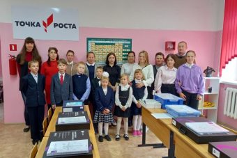 В школах Тверской области откроют дополнительные "Точки роста"