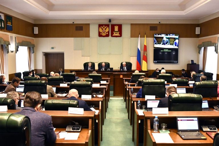 Законодательное Собрание внесло изменения в областной бюджет Тверской области