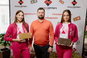 Компания «Русскирпич» и конкурсантки «Мисс Тверь - 2022» приняли участие в праздновании Масленицы