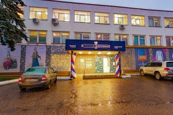 Компания «Торжокские золотошвеи» приняла участие в МЭФ государств-участников СНГ Компания «Торжокские золотошвеи» приняла участие в МЭФ государств-участников СНГ