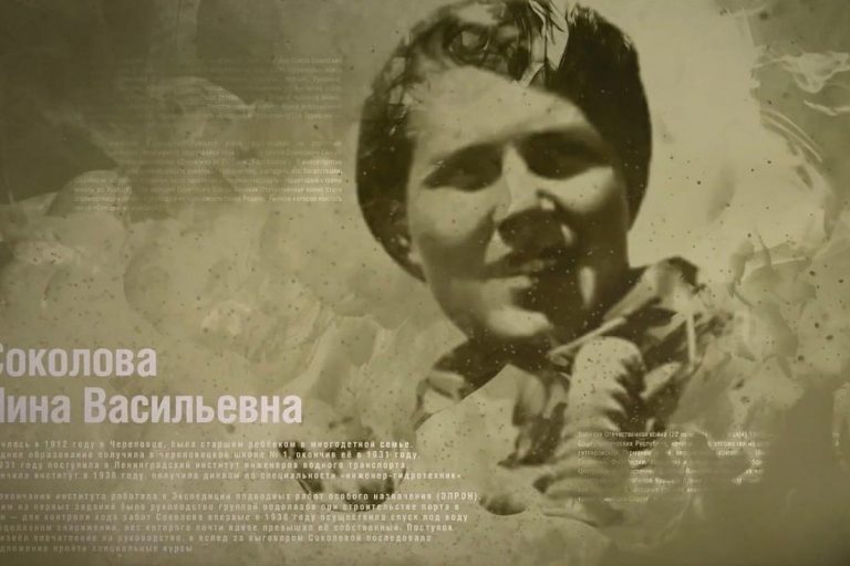 Жители Тверской области смогут узнать о выдающихся женщинах страны