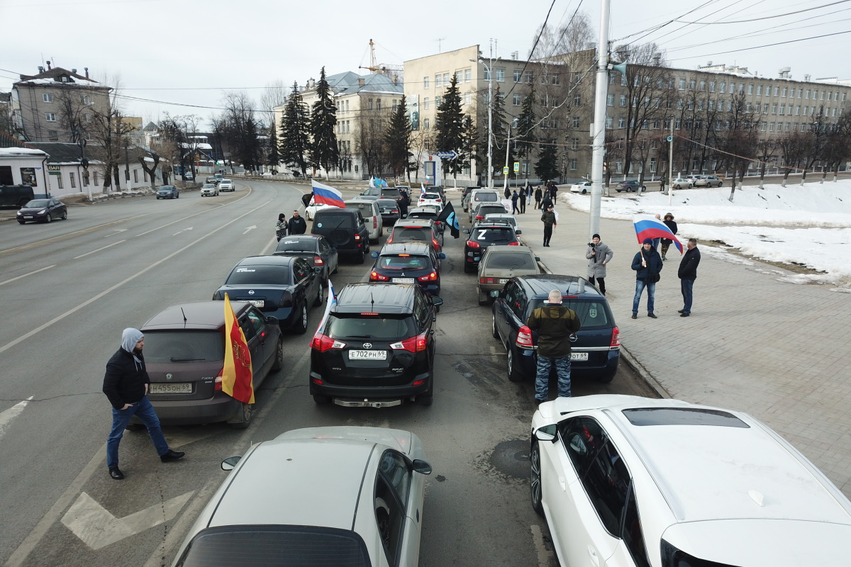 В Твери прошёл автопробег в поддержку специальной военной операции России на Украине