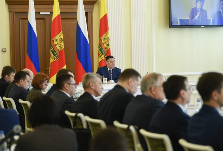 В Тверской области поддержат 78 новых проектов в сфере туризма