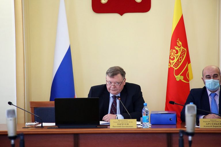 В Твери предложено сократить количество депутатов и изменить систему выборов