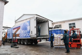 Из Твери в Донбасс отправили грузовик с 11 тоннами гуманитарной помощи